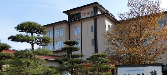 Hotel New Katsura Hotels in Sado