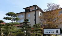 Hotel New Katsura - Thermen
