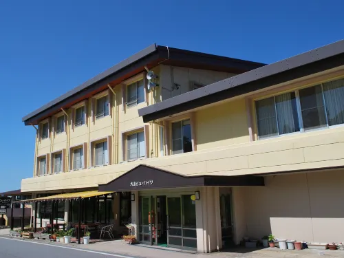 Daisen View Heights - parking
