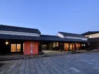 Katsuragi Onsen Happuu No Yu - parkir