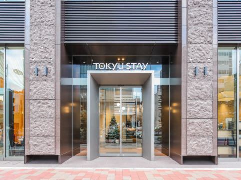 東京のショーメ銀座本店周辺ホテル 21おすすめ宿 Trip Com
