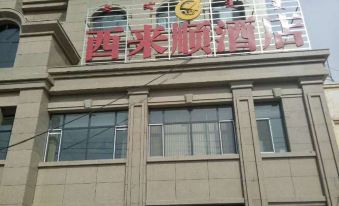 Xilaishun Hotel
