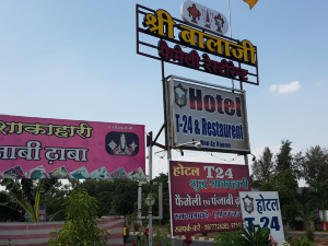 T24:Hotel & Restaurant, Ujjain