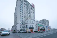 Ripple Hotel (Harbin Bingxue Big World Kelly Plaza Wanda) Hotels in Harbin