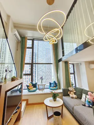Hefei Xinranjia Loft Apartment