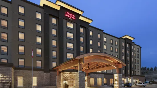 Hampton Inn & Suites by Hilton Kelowna Airport BC