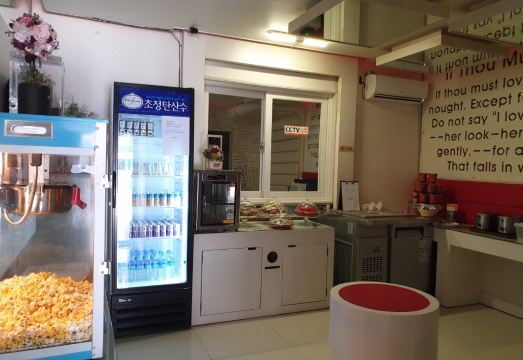 음성 아리아 Drive-in