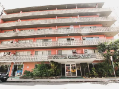 โรงแรมรอยัลโกรฟ ไวกิกิ โรงแรมในโฮโนลูลู