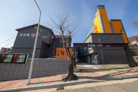 Asan Haru Self Check-in Hotel Hotels in Asan-si