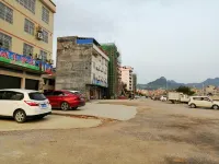 Fanmao Apartment (Gangxi Road)