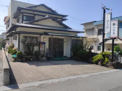 Private Accommodation Tabinoyado Ikuta JR 이와시로역 주변 호텔