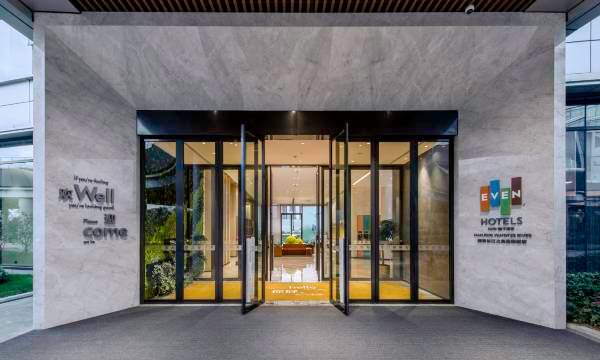 Even Hotel Nanjing Yangtze River by IHG