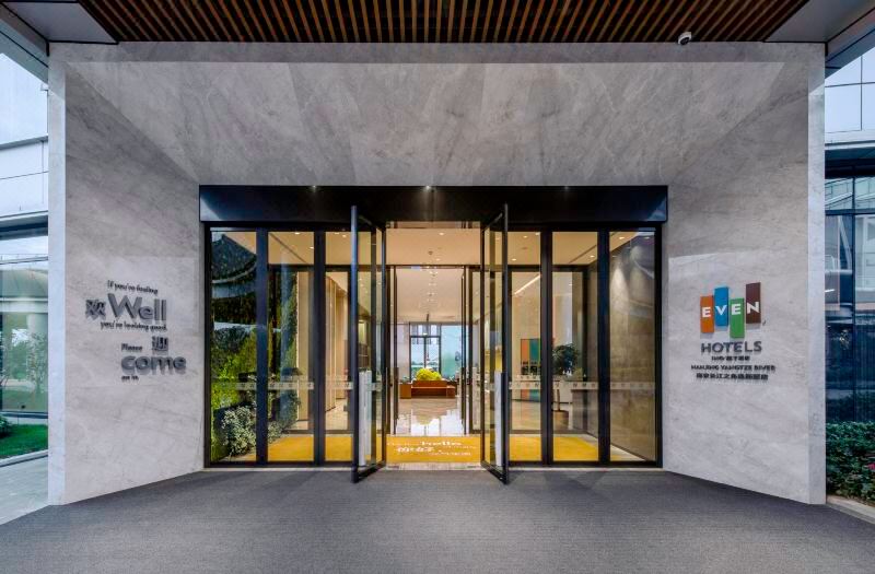 Even Hotel Nanjing Yangtze River by IHG