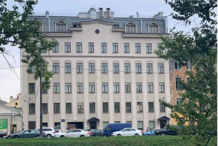 Verona Hotel