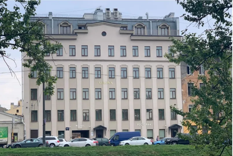 Verona Hotel