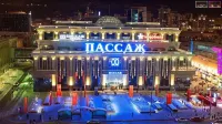 FOUR ELEMENTS HOTELS EKATERINBURG Hotels near Church of the Kazan Icon of the Mother of God