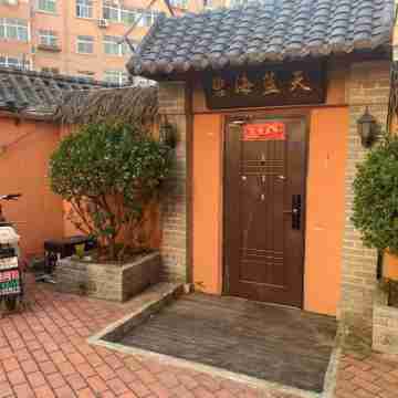 薛家島小張客棧(沾化路分店) Hotel Exterior