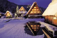 Kyukamura Noto-Chirihama Hotels in Hakui