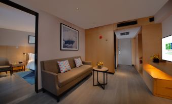 Holiday Inn Express BEIJING SHIJINGSHAN PARKVIEW by IHG