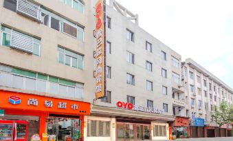 Tuke China Light Residence Hotel (Cangnan Lingxi)