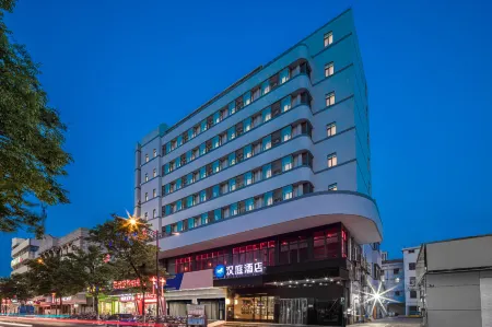 HanTing Hotel (Hai'an Renmin West Road) Отели в г. Хайан