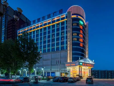 Vienna Hotel (Xixia) Các khách sạn ở Tây Hạp