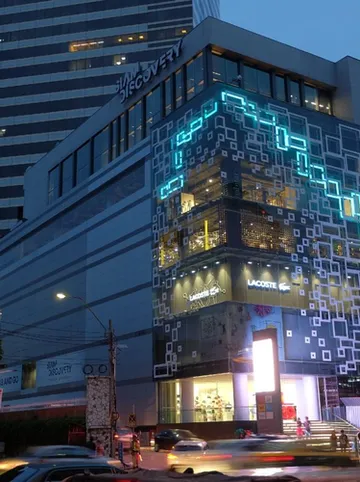 รูปภาพของป๊อบคอร์น รัชดา เฮาส์