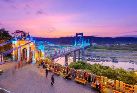 Lemuju Hotel Отели рядом с достопримечательностью «Тематический парк для малого народа»