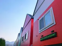 سابورو كانيو تيه هوتل آند ريزورت أساهي جروب Hotels near نهر تويوهيرا