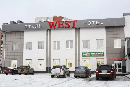 West (Вест)