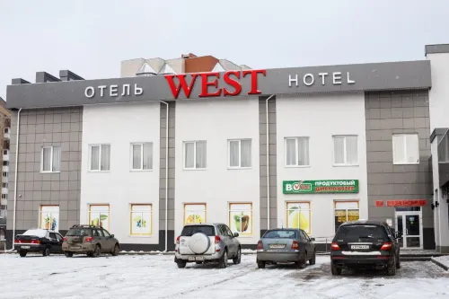 West Hotel 스몰렌스크 호텔