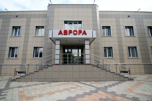 Avrora Hotels in Achinsk