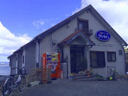 Seaside Uwakai Отели рядом с достопримечательностью «Ryogetsuin»