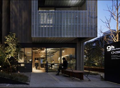 ナインアワーズ名古屋駅