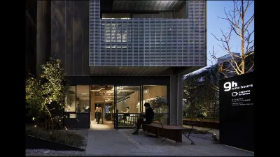 9h Nine Hours Nagoya Station Hotel a 