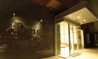AB Hotel Nagoya Sakae