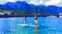 Pension Sea Forest Hotels in Yakushima