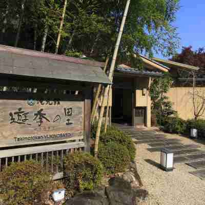 Takimotokan Yuki No Sato Hotel Exterior