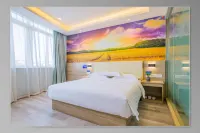 Qinglv Hotel (Jiaxing Taiqi Road) Hotels in Jiaxing