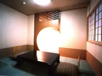 Ivy Hotel Chikushino Hotels in Dazaifu