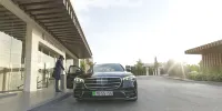 فندق فور سيزونز - موقف سيارات