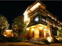 Koujin Sanpou - Kaplıcalı