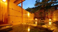 Shouhakutei Azumaso - balneario