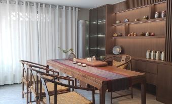 Chengxiangyuan Landscape Homestay (Sanyangfeng Road)