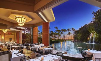 Hyatt Regency Maui Resort & Spa