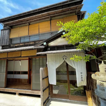 Kamakura Rakuan