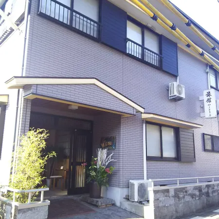 Yamasakiya Ryokan Отели рядом с достопримечательностью «Ōshima-kō»