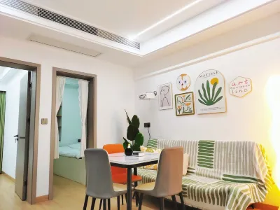 Youmi Homestay (Hanshou Wanda Plaza) Hotels near Xizhu Mountain