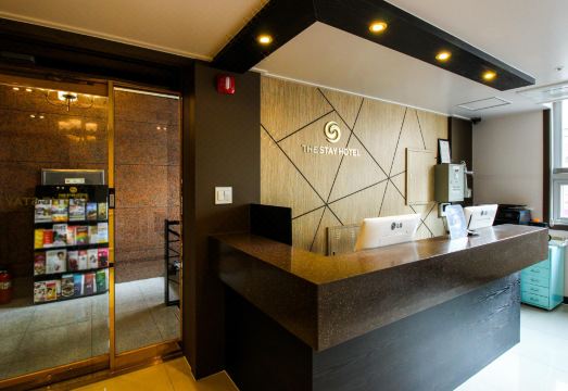 더 스테이 호텔 명동