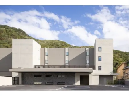 Minakami Onsen Aratashi Minakami